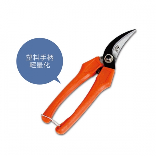 金华Fruit-Scissors-GP-5107  Garden tools