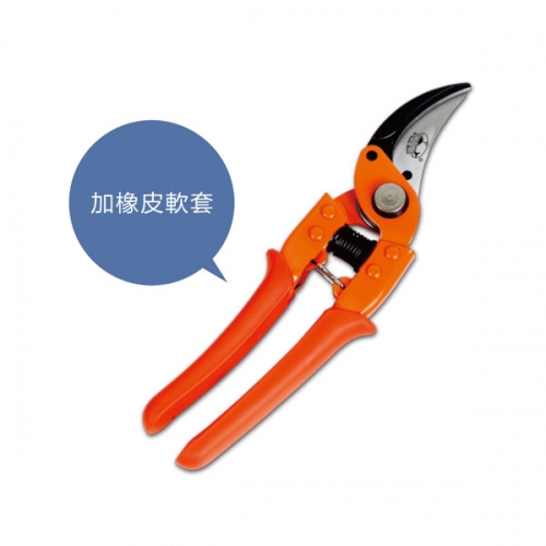 吴江Fruit-Scissors-GP-5163L Garden tools
